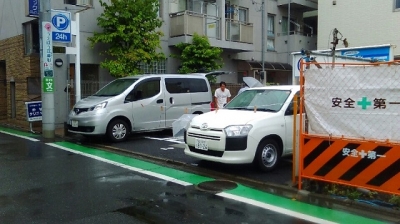 アローパーキング玉川?.jpg