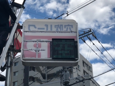 P看板照明LED化後.jpg