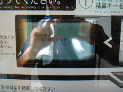 液晶パネル交換後.JPG