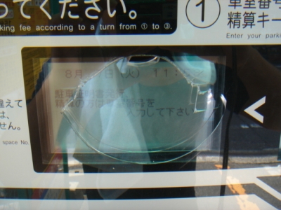 液晶パネル交換前.JPG