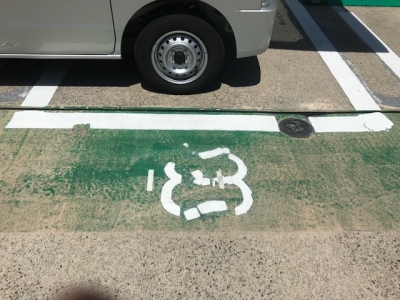 車室番号表示補修前.jpg
