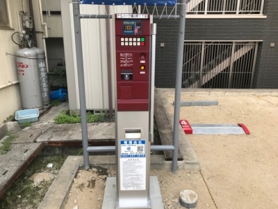 PSパーク横川町1丁目 (2).JPG