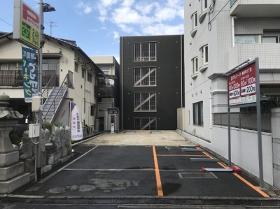 PSパーク横川町1丁目 (3).JPG