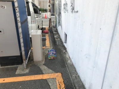 草刈り6.jpg