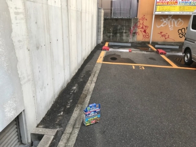 草刈り4.jpg