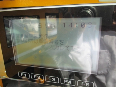 精算機液晶交換1後.JPG