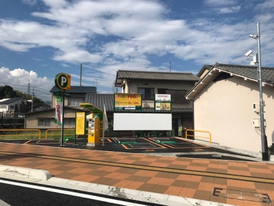 遮蔽看板設置2.jpg