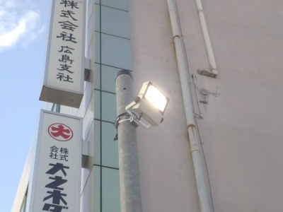 サーチライト交換1.JPG
