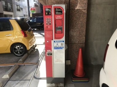 SPパーク十日市2丁目OPEN2.JPG
