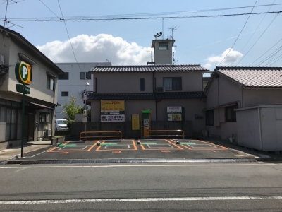 RP日宇那町OPEN3.jpg
