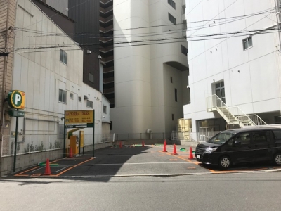 光町1−4 3.jpg