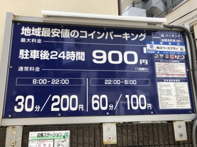 舟橋案1.JPG