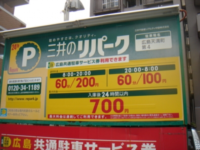 DSC01172.JPG