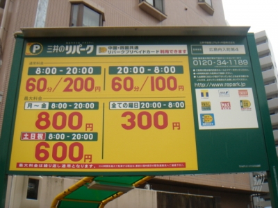 DSC01175.JPG