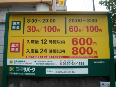 DSC01178.JPG