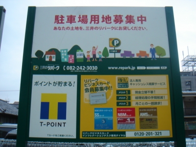 DSC01218.JPG