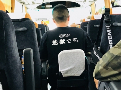 ?バス.jpg