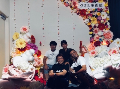 ?タオル美術館1.jpg