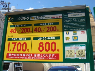 DSC01224.JPG