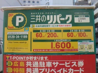 DSC01227.JPG