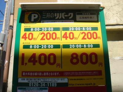 DSC01230.JPG