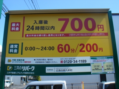 DSC01238.JPG