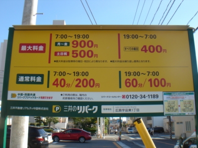 DSC01246.JPG