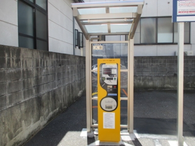 SPパーキング段原2丁目OP (2).JPG