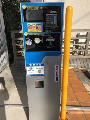 αパーキング逗子増設OP (2).JPG