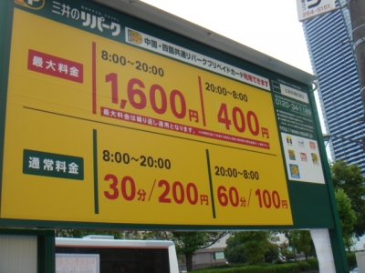 京橋9.JPG