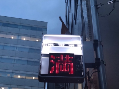 P看板LED (2).jpg