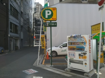 P看板板面交換・位置調整 (1).JPG