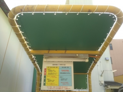 テント幌交換 (2).JPG