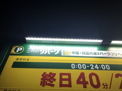 1539084454434.jpg