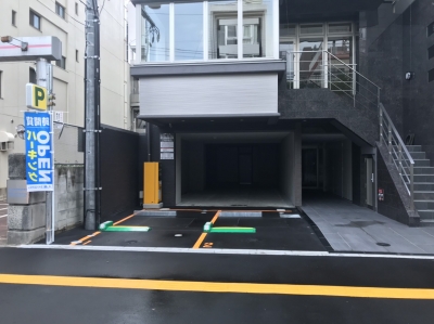 小町パーク.JPG