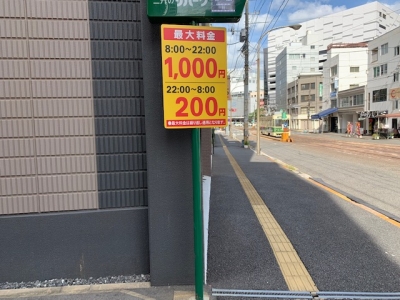 ÎÁ¶âÊä½õ´ÇÈÄÀßÃÖ2.jpg