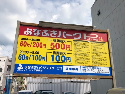 初顔文字にタジタジの甘党事務員ブログヽ D ノ Jpg