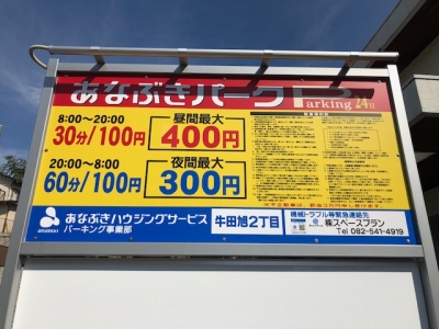 初顔文字にタジタジの甘党事務員ブログヽ D ノ Jpg