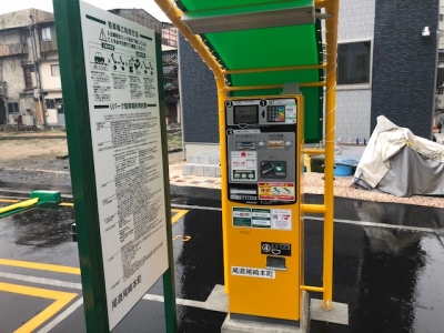 尾道尾崎本町 2.jpg