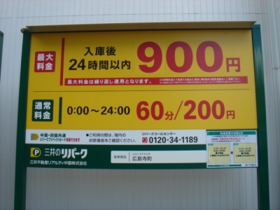 DSC01360.JPG