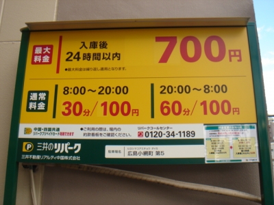 DSC01356.JPG