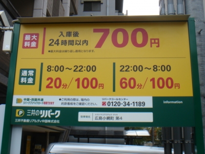 DSC01353.JPG