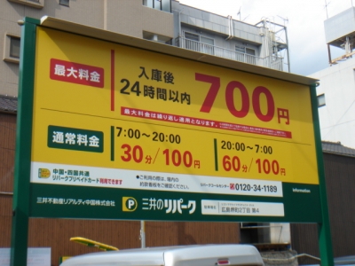 DSC01348.JPG