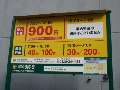 DSC01343.JPG