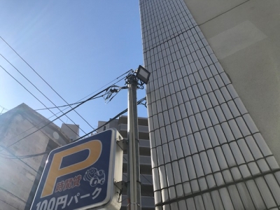 ¥µ¡¼¥Á¥é¥¤¥È¸ò´¹¸å.jpg