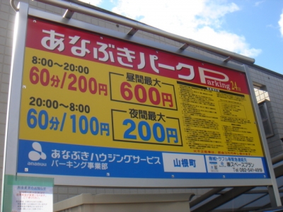 DSC01412.JPG