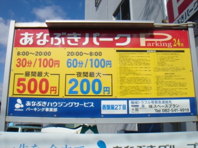 DSC01423.JPG