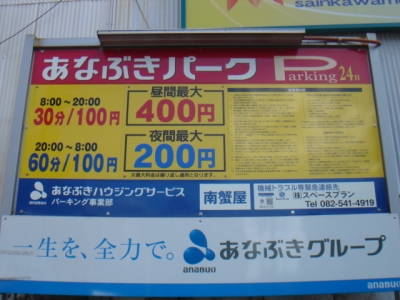 DSC01432.JPG