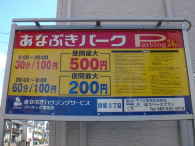 DSC01435.JPG