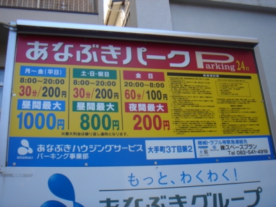 DSC01443.JPG